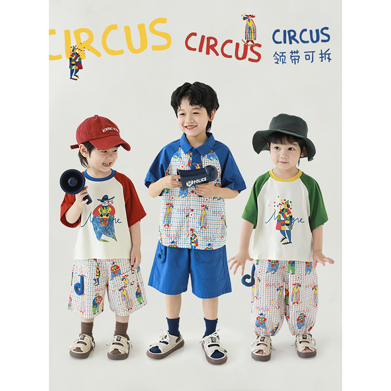 幼悠 男童夏季新款撞色短袖t恤衬衫阔腿防蚊裤马戏团小丑系列套装