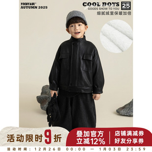 幼悠男童加绒加厚立领复古皮夹克冬季 百搭保暖外套潮 洋气可爱时尚