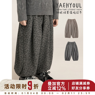 幼悠男童加绒加厚复古小碎花灯笼裤冬季洋气可爱复古慵懒风休闲裤