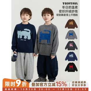 幼悠男童圆领套头毛衣冬季新款猫咪提花针织衫厚实保暖小男孩上衣