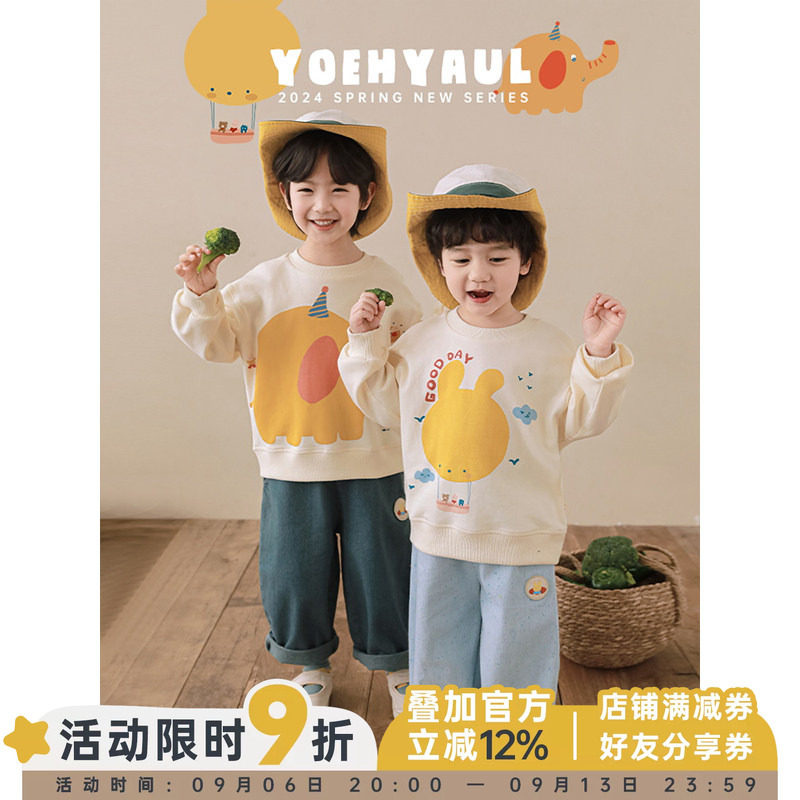 幼悠男童卡通印花罗纹收束圆领宽松卫衣春秋新款儿童落肩休闲上衣