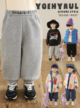 幼悠男童2025新款字母绣花兔子慢跑裤冬季时尚复合加绒儿童束脚裤