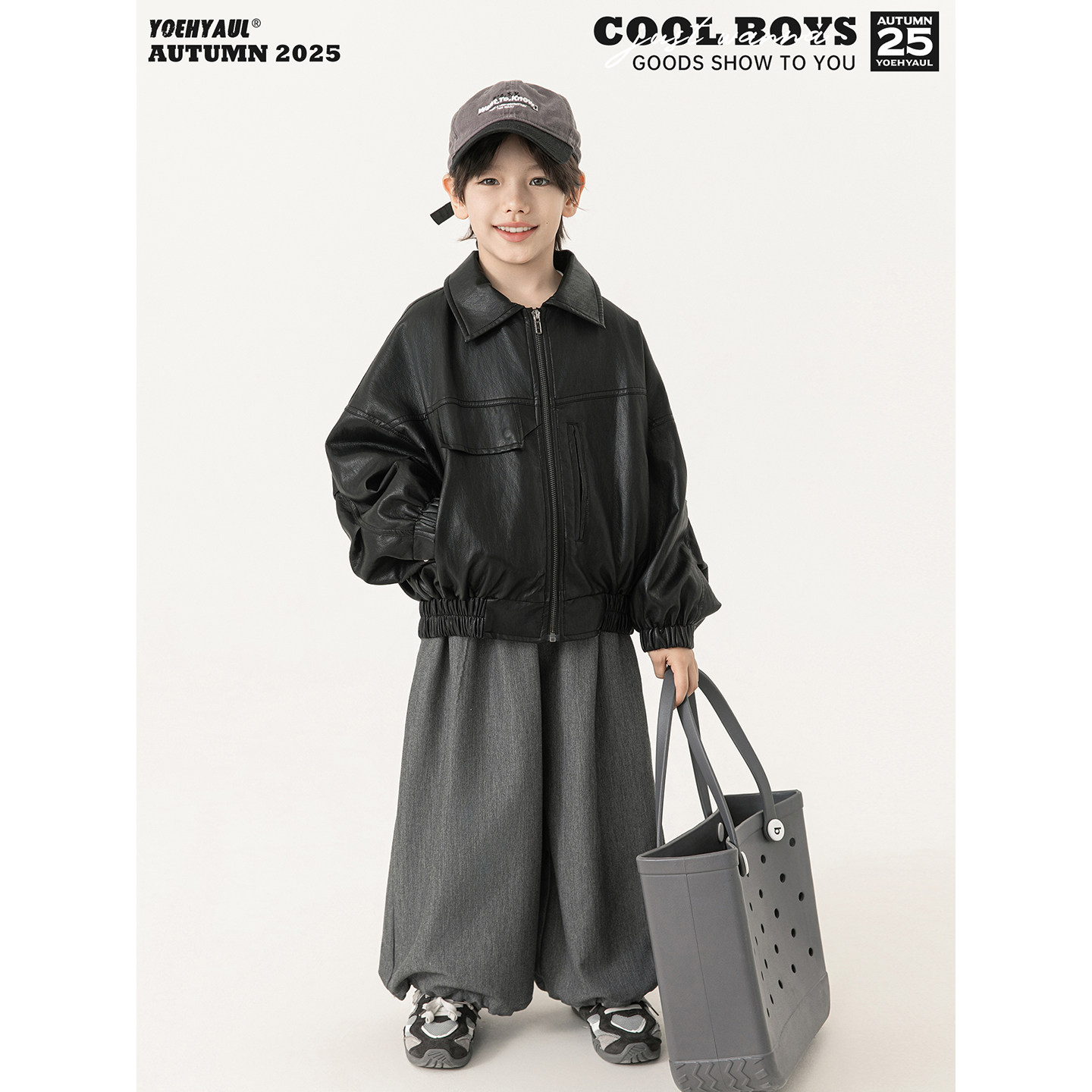 幼悠童装男童潮酷港风皮衣外套秋季2025新款保暖耐脏休闲儿童秋装,童装/婴儿装/亲子装,普通外套,淘宝优惠券,粉丝福利购,淘宝优惠卷