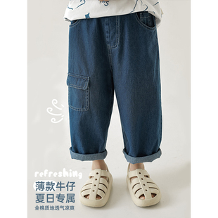 定色砂洗九分裤 幼悠男童明线勾勒翻盖口袋薄款 儿童新款 牛仔裤 夏季