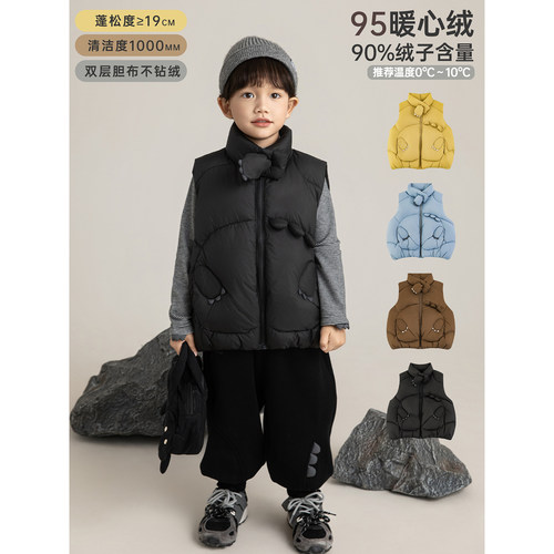 幼悠男童2025冬季新款立领加厚保暖羽绒马甲时尚百搭儿童背心冬装