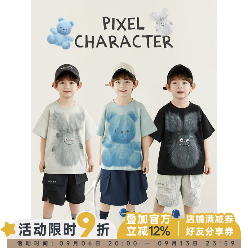 幼悠 男童2026夏季新款卡通圆领短袖T恤轻薄透气宽松百搭儿童短裤
