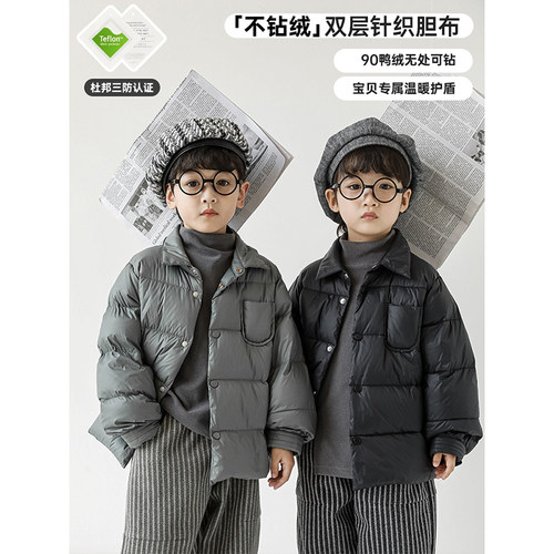 面料穿着舒适，防风保暖