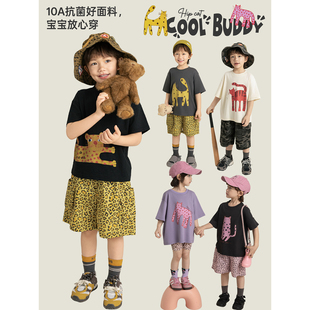 幼悠男童T恤卡通动物印花短袖夏季上衣柔软透气抗菌百搭儿童夏装