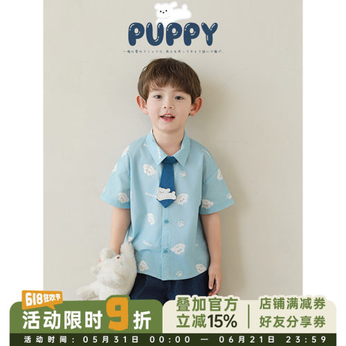 幼悠男童夏季新款卡通纯棉短袖衬衫休闲宽松牛仔短裤儿童潮酷童装