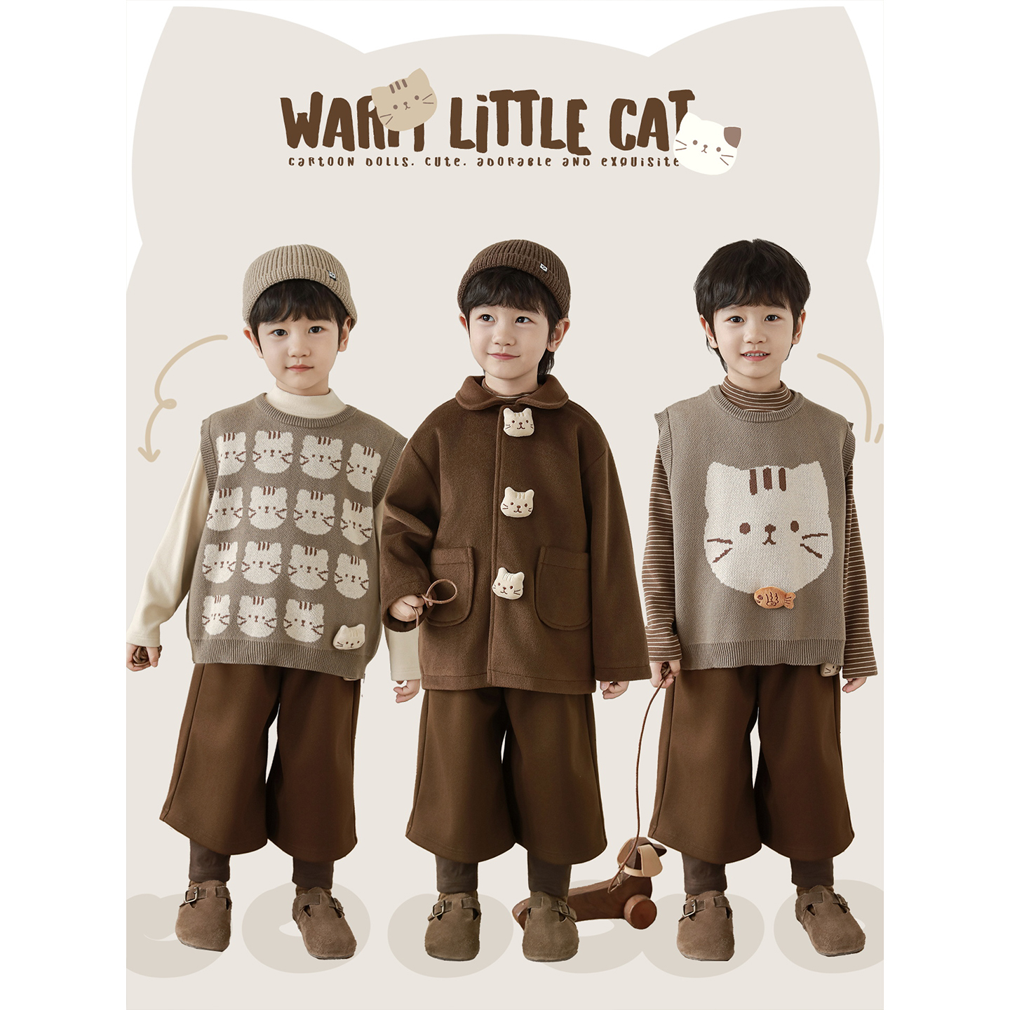 幼悠 男童2025冬季浓郁大地色猫咪玩偶加厚呢大衣/假两件阔腿裤潮