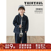 套装 不易褪色牛仔外套时髦直筒牛仔裤 潮 长袖 幼悠男童2026春秋新款