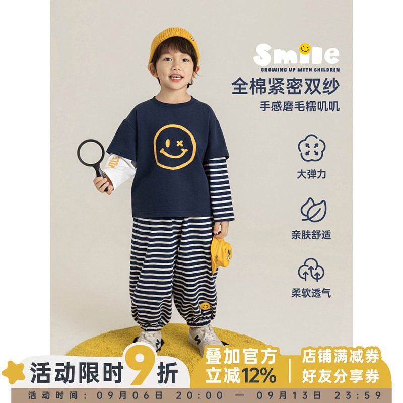 幼悠 男童2026春季新款套装儿童微磨毛假两件T恤萌帅条纹灯笼裤潮图片