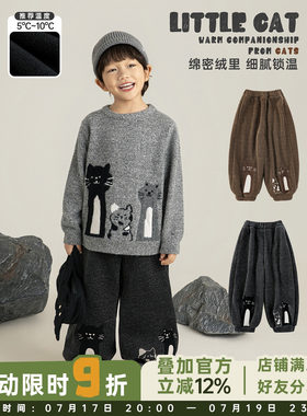 幼悠男童加绒加厚猫咪贴布绣暖暖裤2025冬季萌趣可爱软弹束脚卫裤