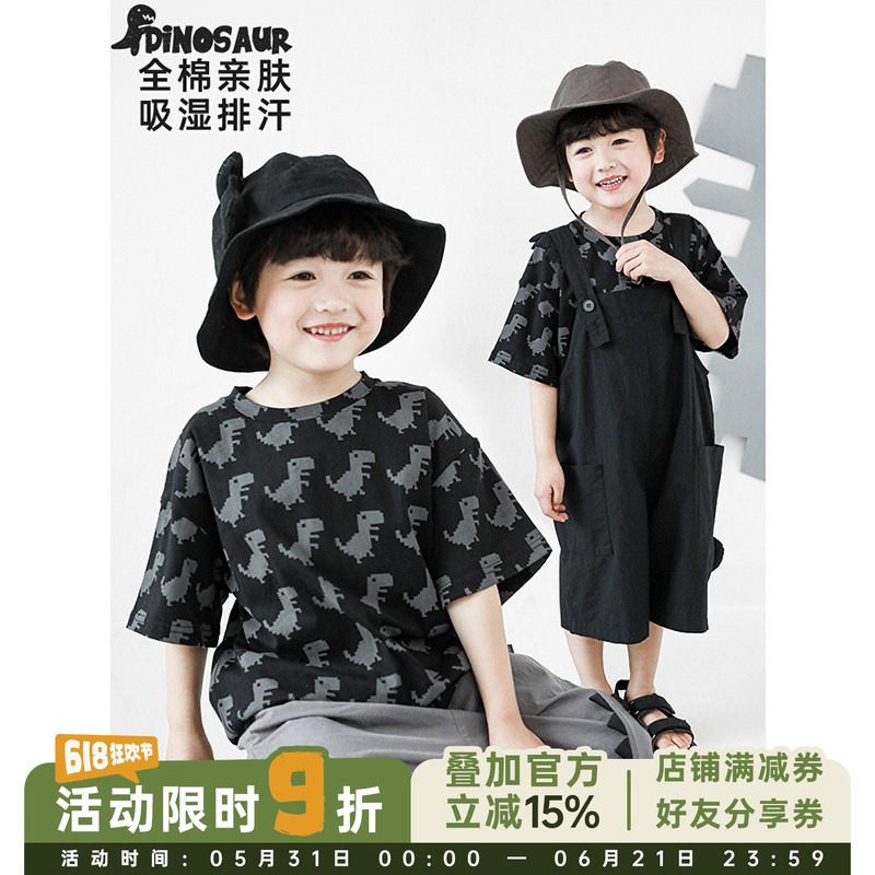 幼悠 男童卡通恐龙印花短袖T恤夏季新款儿童洋气背带裤长裤三件套