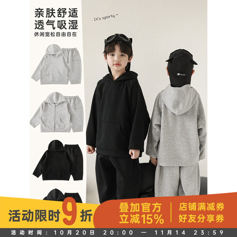 双面针织正反肌理一致爽滑舒适