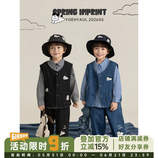 幼悠 男童puppy故事集系列春季潮流帅气牛仔马甲直筒裤条纹衬衫潮