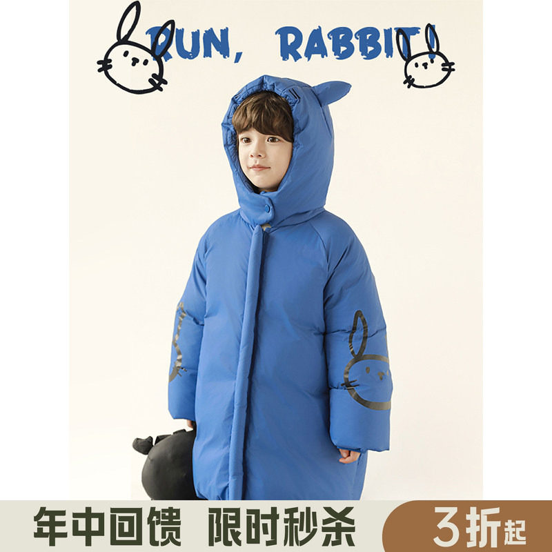 幼悠男童2025新款小兔印花连帽棉服冬季时尚中长款防风保暖外套潮