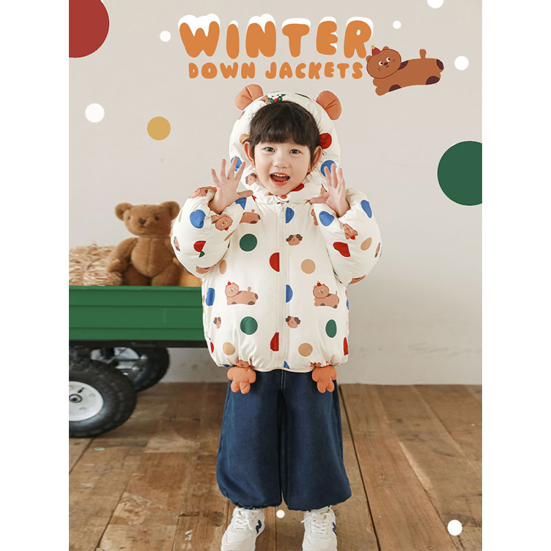 幼悠男童2025新款卡通迷彩小狗耳朵连帽棉服冬季厚实保暖儿童外套,童装/婴儿装/亲子装,棉袄/棉服,淘宝优惠券,粉丝福利购,淘宝优惠卷