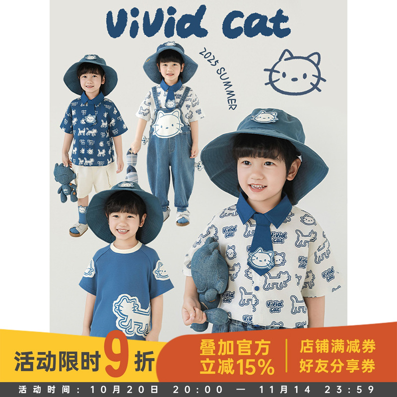 幼悠 男童夏季新款翻领衬衫短袖圆领T恤慵懒凉感短裤蓝白猫咪套装