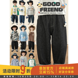 百搭儿童长裤 幼悠男童2025春季 时尚 卡通玩偶宽松直筒牛仔裤 潮 新款