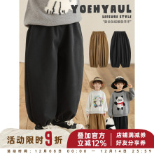 幼悠男童2025新款纯色简单灯笼裤冬季时尚休闲加绒加厚儿童裤子潮