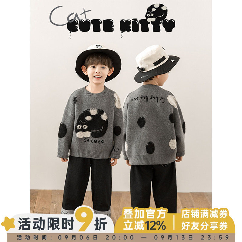 幼悠男童2025新款长袖圆领猫咪毛衣秋冬款轻暖宽松百搭儿童上衣潮