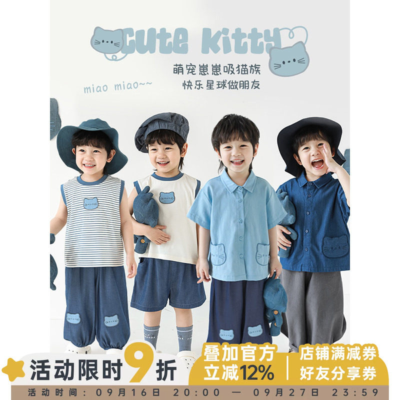 幼悠男童夏季新款polo翻领衬衫无袖背心宽松短裤萌宠猫咪系列套装图片