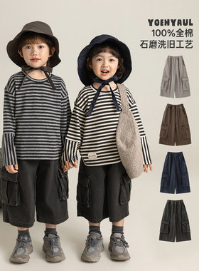 幼悠男童八分复古工装裤春季洋气可爱柔软亲肤时尚百搭宽松休闲裤