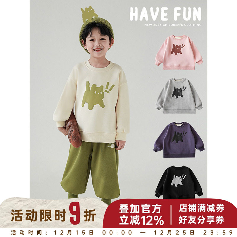 幼悠男童猫咪印花加绒加厚圆领卫衣儿童冬季新款休闲上衣防风冬装