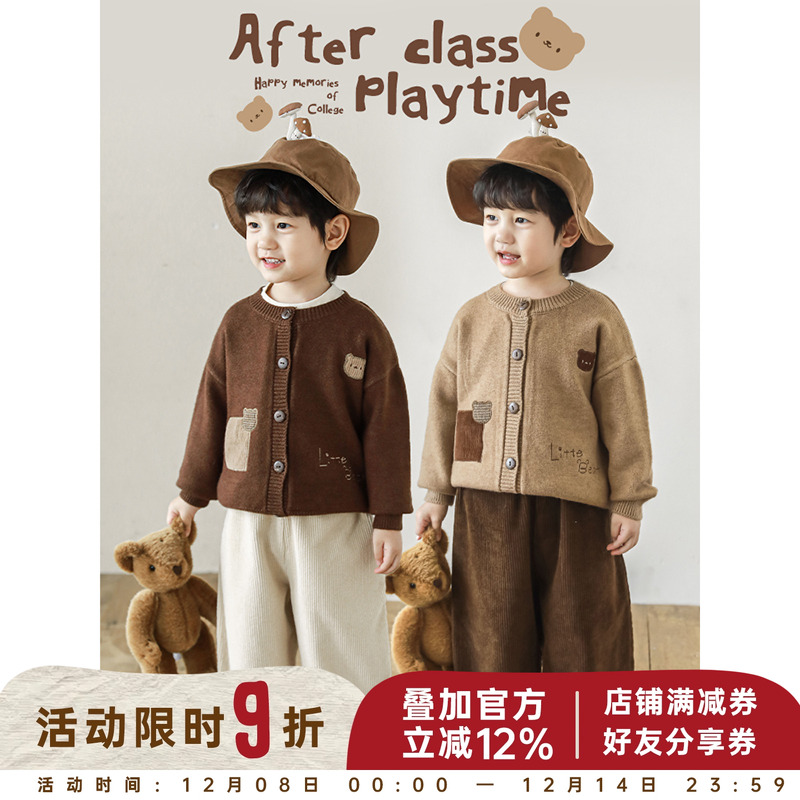 小熊圆领毛衣保暖儿童上衣