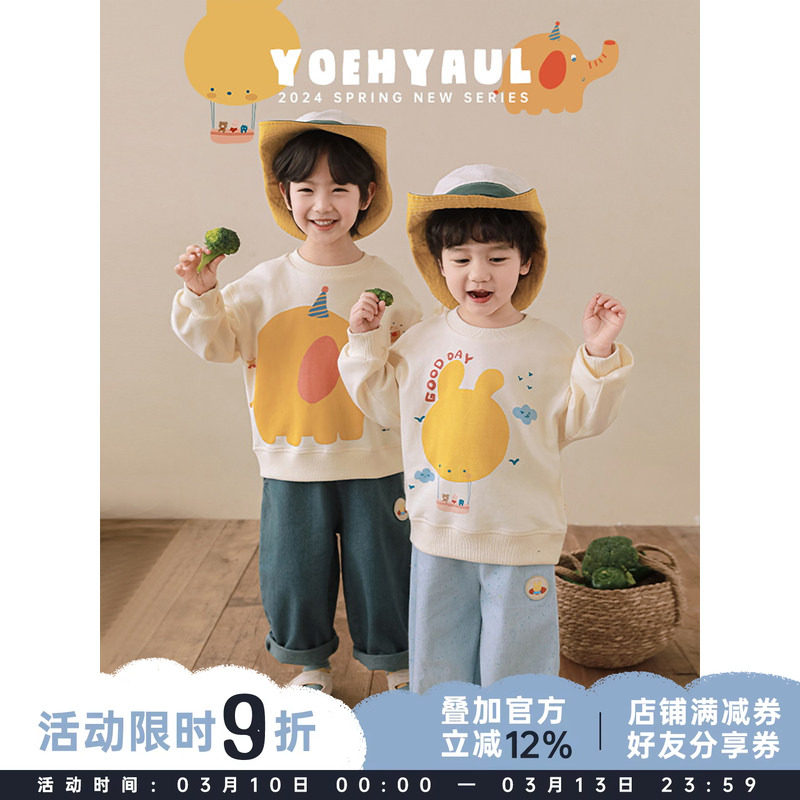 幼悠男童卡通印花罗纹收束圆领宽松卫衣春秋新款儿童落肩休闲上衣