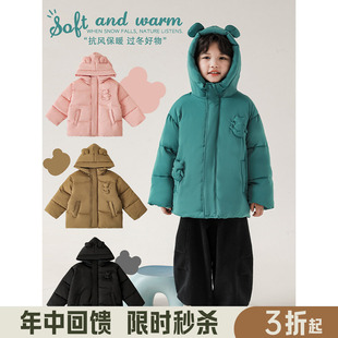 幼悠冬季男童小熊立耳连帽加厚棉服2025新款儿童休闲保暖帅气棉衣