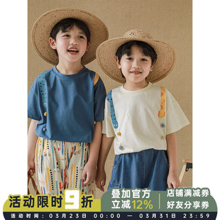 两件套装 幼悠 T恤儿童立体毛球九分灯笼裤 男童贪吃蛇印花短袖 夏季