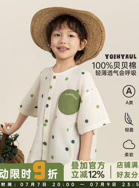 幼悠男童绿色圆点印花衬衫夏季轻薄吸湿透气帅气百搭圆领休闲上衣