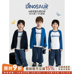 幼悠男童套装秋季新款恐龙连帽外套儿童撞色T恤宽松百搭牛仔裤