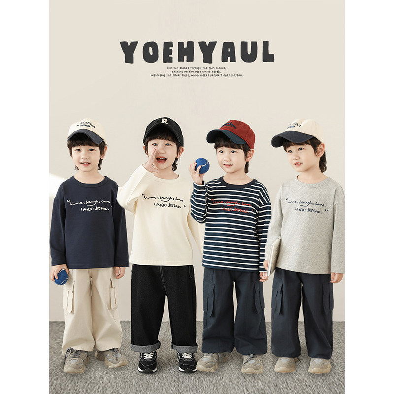 幼悠 男童2025春季新款长袖圆领字母印花T恤休闲宽松基础百搭上衣,童装/婴儿装/亲子装,T恤,淘宝优惠券,粉丝福利购,淘宝优惠卷