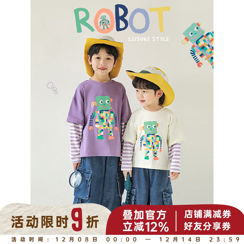 幼悠男童2025新款长袖假两件t恤春秋圆领印花撞色条纹宽松上衣潮