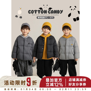 幼悠男童萌趣玩偶印花棉服冬季柔软亲肤轻盈蓬松厚实保暖休闲外套