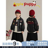 幼悠男童2026春秋新款 卡通防风保暖皮衣外套耐穿抗造防水儿童上衣