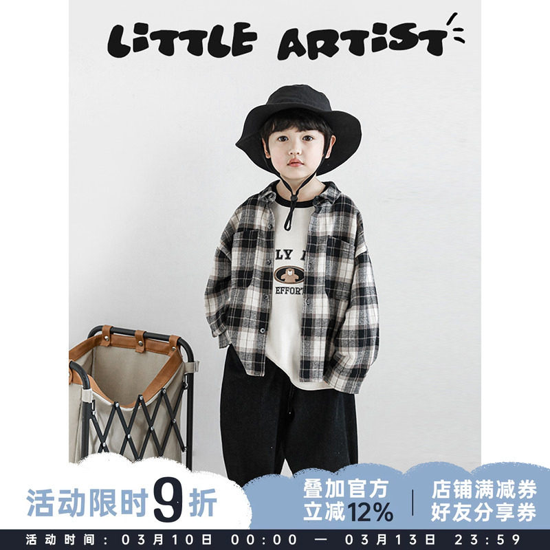 幼悠儿童棋盘格斜边口袋文艺翻领外套男童帅气衬衫2026新款秋装潮