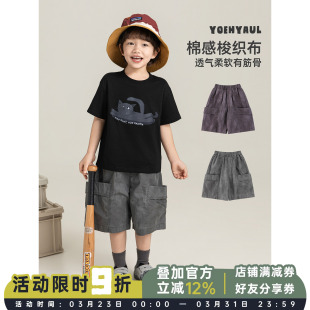 幼悠男童户外工装裤2026夏季透气舒肤立体翻盖口袋宽松清凉短裤潮