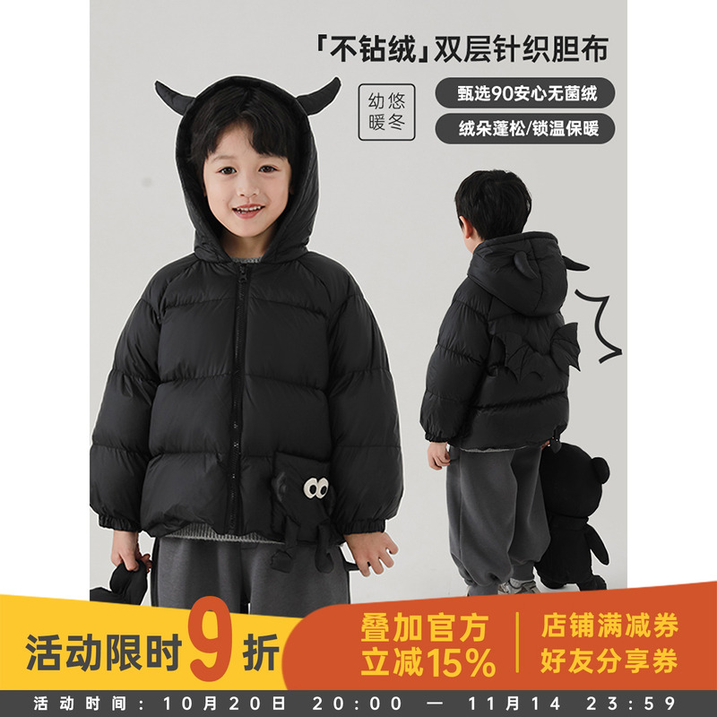 儿童冬季加厚羽绒服洋气