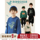 幼悠男童2025新款 宽松加绒保暖儿童上衣 时尚 长袖 圆领恐龙卫衣冬季