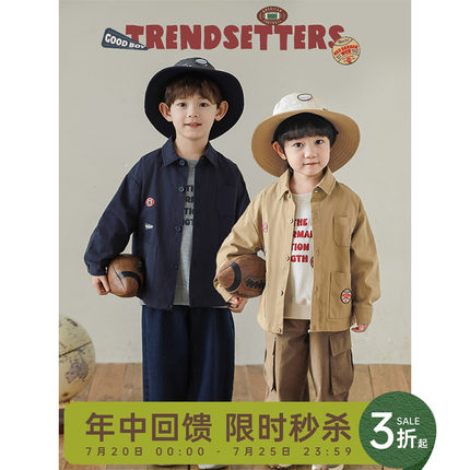 幼悠男童2024新款复古衬衫版式小外套秋季潮牌纯棉痞帅翻领上衣潮