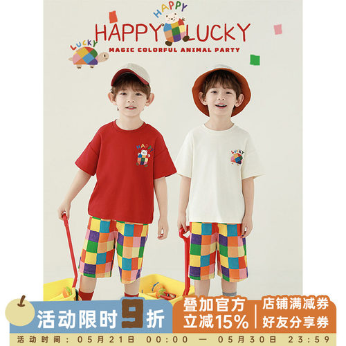 幼悠男童T恤2026夏季新款卡通圆领短袖上衣彩色格子短裤休闲套装