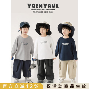 幼悠 男童2026春秋新款长袖印花t恤纯棉宽松透气基础百搭打底衫潮