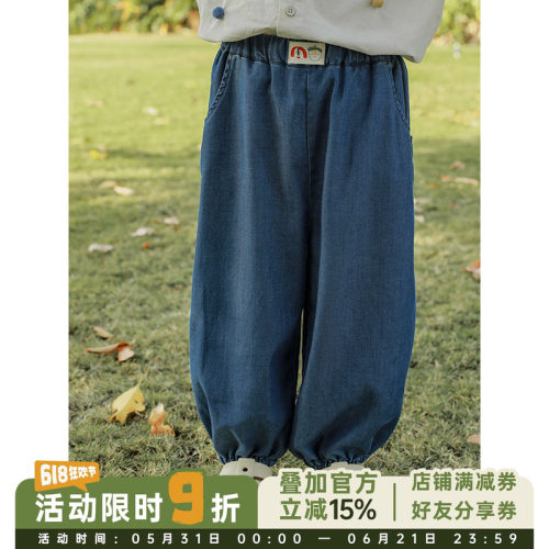 侧缝设有口袋裤腰中烫画织带标