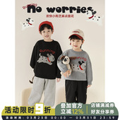 欢快小狗儿童上衣宽松休闲冬装 2025新款 潮 男童毛衣秋冬款 幼悠童装