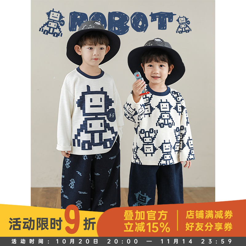 幼悠 男童秋季新款长袖圆领机器人t恤2025新款潮牌童装洋气炸街潮