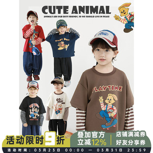 假两件t恤宽松透气时髦百搭儿童上衣潮 长袖 幼悠 男童2026春秋新款